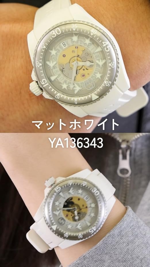 Amazon.co.jp: [GUCCI(グッチ)] 腕時計 DIVE ダイブ ブルー 文字盤